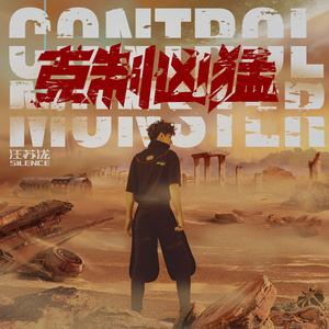 泰国黄色淫秽网站
