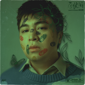 泰国黄色淫秽网站
