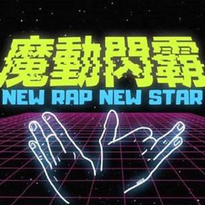 泰国黄色淫秽网站
