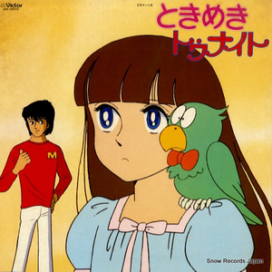 泰国黄色淫秽网站
