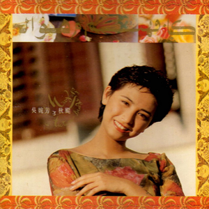 泰国黄色淫秽网站
