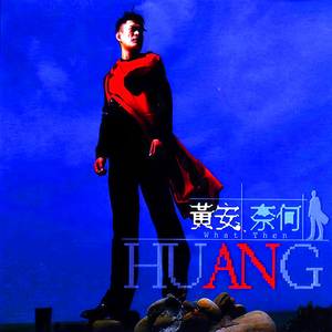 泰国黄色淫秽网站
