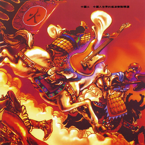 泰国黄色淫秽网站
