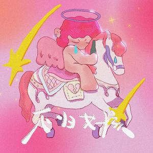 泰国黄色淫秽网站
