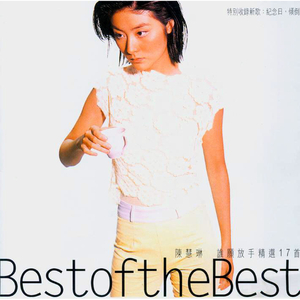 泰国黄色淫秽网站
