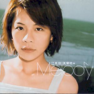 泰国黄色淫秽网站
