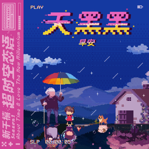 泰国黄色淫秽网站
