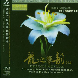 泰国黄色淫秽网站
