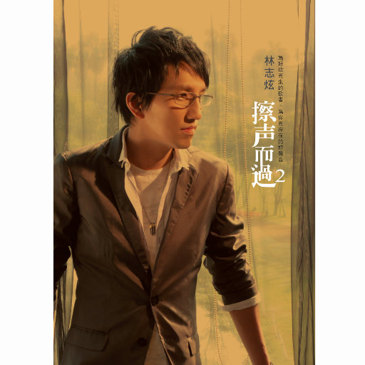 泰国黄色淫秽网站
